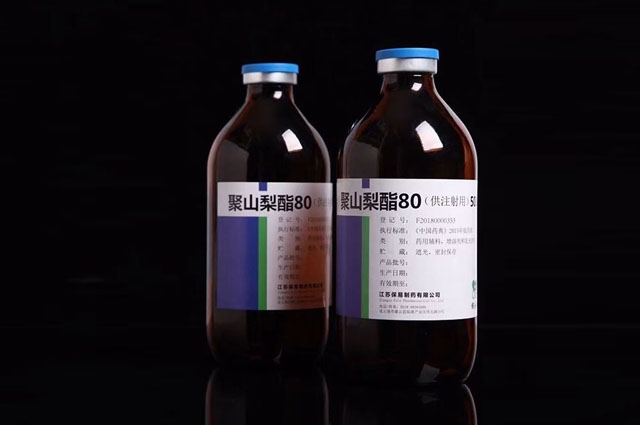 聚山梨酯80（II）