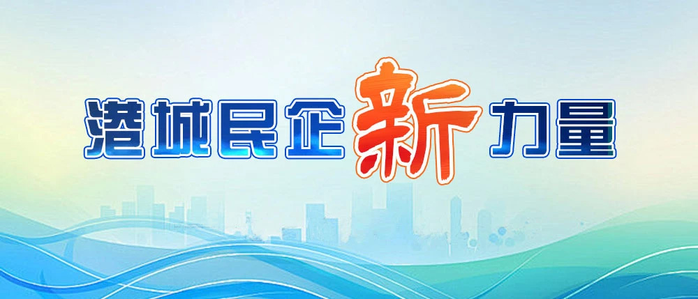 微信图片_20250422134031.jpg