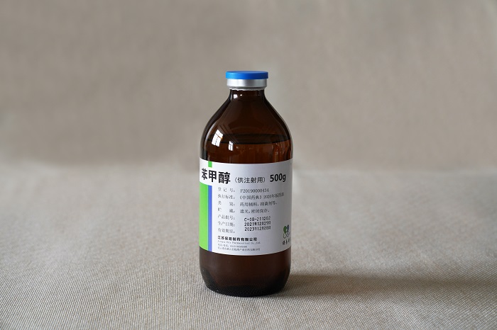Benzyl alcohol(For Injection)