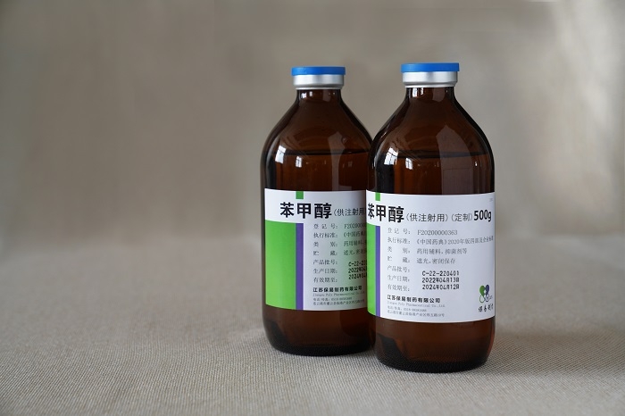 Benzyl alcohol (for injection) (Custom)